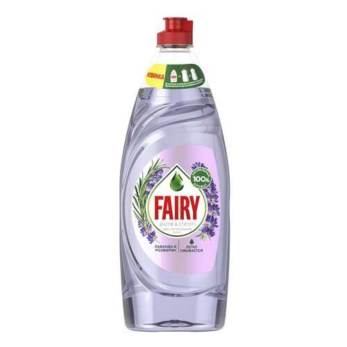 Средство для мытья посуды Fairy Pure & Clean Лаванда и Розмарин 650мл в Фикс Прайс