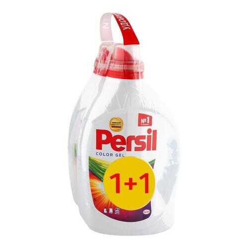 Гель для стирки Persil Color gel 2*1950 мл в Фикс Прайс