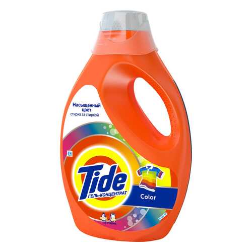 Гель для стирки Tide жидкость сolor 0.975 л в Фикс Прайс