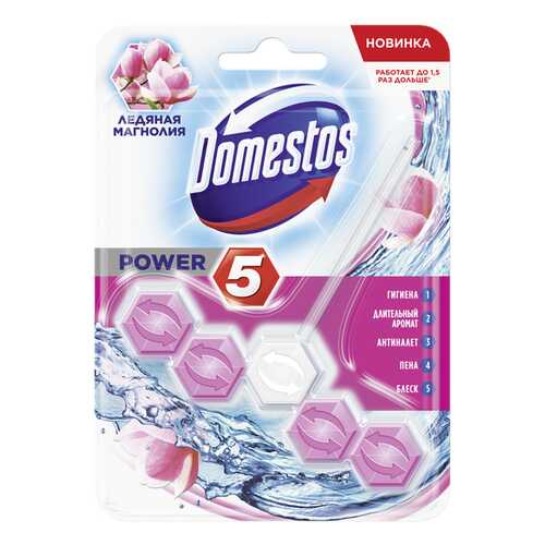 Domestos блок для очищения унитаза Domestos power 5 ледяная магнолия 55 г в Фикс Прайс