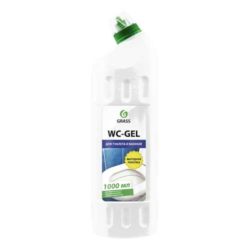 Grass средство для чистки сантехники wc gel 1 л в Фикс Прайс