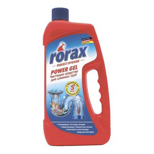 Средство для очистки труб и сливов Rorax power gel 1 л в Фикс Прайс