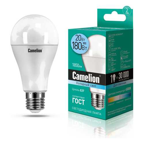 Лампа Camelion LED20-A65/845/E27 в Фикс Прайс