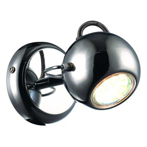 Спот Arte Lamp A9128AP-1CC gu10 в Фикс Прайс