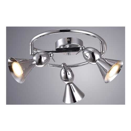 Спот Arte Lamp A9229PL-3CC gu10 в Фикс Прайс